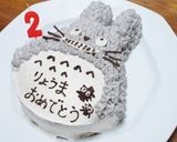 デコレーションケーキ（覚書用）作り方6写真
