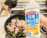 ベーコン・ほうれん草・マッシュルーム炒め作り方6写真