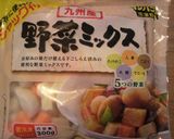 ◎冷凍野菜ミックス　スチーマーで煮物◎作り方1写真
