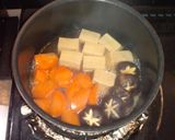 高野豆腐の煮物作り方1写真