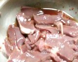葉ネギと豚ハツの炒め物作り方1写真