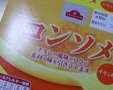じゃがいものカリッとモッチリ焼き☆作り方6写真