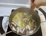 小松菜としいたけとじゃがいものスープ作り方4写真