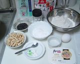 ぴーなつ煎餅作り方1写真