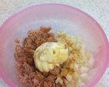ツナマヨ丼作り方1写真