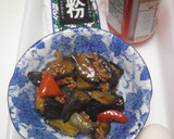 茄子挽肉炒めの残りで茄子目玉焼き丼作り方1写真