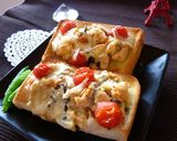 鮭×モッツァレラの塩麹わさびトースト作り方9写真