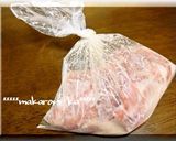 塩麹で簡単！鶏もも肉のグリルチキン☆作り方1写真