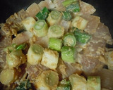 メカジキとねぎの味噌粕焼き作り方5写真