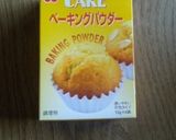 シフォンケーキ作り方9写真
