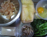 油揚げの巾着袋煮（塩麹を使って）作り方1写真