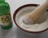 シーフードとキノコのレモン白和え作り方5写真