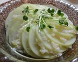 *塩麹で簡単！大根のレンジ旨蒸し*作り方6写真