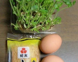 さつま揚げと豆苗の、ボリューム卵焼き作り方1写真