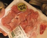 okonomiバーガー作り方9写真