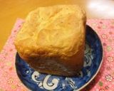 ＨＢもっちり甘酒塩麹パン作り方1写真