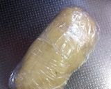 マーガリンdeバターシュガークッキー作り方3写真