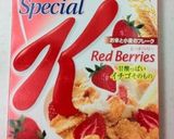いちご風味☆のソーダブレッド作り方1写真