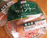 くるっと♪ウインナーおにぎり（巻き）作り方1写真