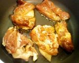 鶏の照り焼き作り方2写真