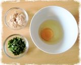 ＊ニラとツナのたまごやき＊作り方1写真