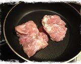 ＊照り焼きチキンピザ＊作り方2写真