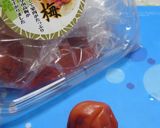 さっぱり♪　ちくわの梅和え作り方2写真