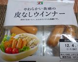 ウインナーとキャベツのチーズ蒸し作り方1写真