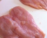 梅巻き塩麹鶏ハム作り方1写真