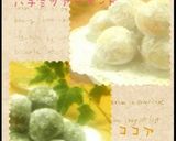 サラダ油で*スノーボールクッキー*作り方5写真