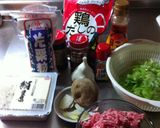 辛さも甘さも自由自在　我が家の麻婆豆腐作り方1写真