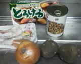 海老と（*^^*）レンズ豆のカレー☆作り方1写真