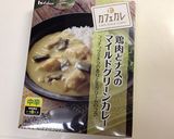 レトルトカレーdeおから豆腐グリルピザ作り方9写真