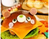＊キャラパン＊ロールパンＤＥブーブーカー作り方8写真