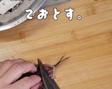 イワシレシピ① 天ぷら 梅肉仕立て作り方7写真