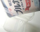 ヨーグルトdeレアチーズタルト*作り方2写真