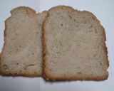 ホシノ×スーパーキング国産ライ麦食パン⑩作り方6写真