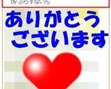 簡単✿豚ﾊﾞﾗ薄切りで折りたたみトンカツ作り方7写真