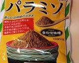 レンジde一人分味噌汁作り方5写真