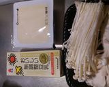 まったり♪美味しい『豆乳湯豆腐』作り方1写真