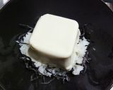 昆布だし豆腐茶漬け作り方3写真