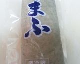 生麩で！お手軽和風デザート♪作り方2写真