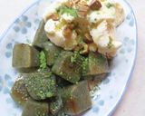 生麩で！お手軽和風デザート♪作り方5写真
