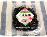 おにぎりに♪ごま昆布マヨ*作り方1写真