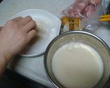 簡単☆とろ～り照り焼き鶏丼作り方1写真