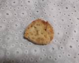 香ばしくてザクザクなざらめクッキー作り方6写真