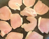 ほっとするおじや作り方3写真