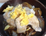ほっとするおじや作り方6写真