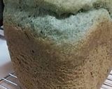 GOPANでよもぎお米食パンアレンジ作り方1写真