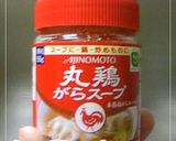 ❀ 豚団子と野菜の蒸し煮 ❀作り方4写真